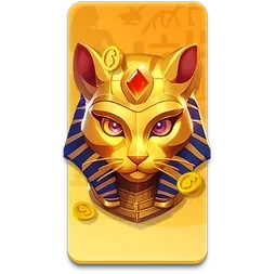 Nile
Fortune